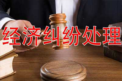 对付欠款不还的老赖有何良策？
